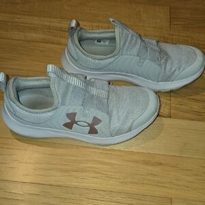 Under Armour Kids' Light Gray Slip-On Sneakers